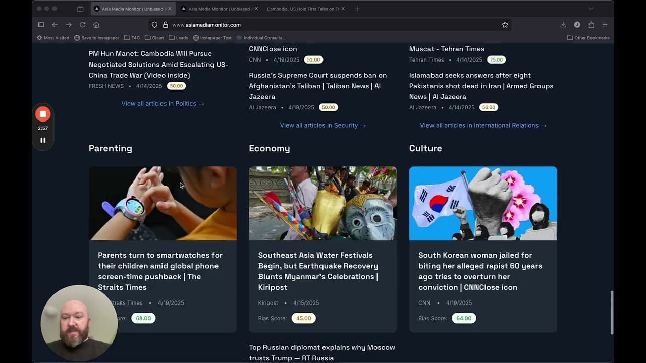 Media Bias Analysis App Prototype 